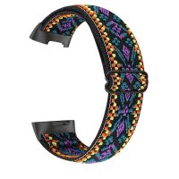 eses Elastický řemínek pro Fitbit Charge 5 a 6 - Vzorovaný, fialovo žlutý