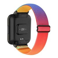 eses Elastický řemínek pro Xiaomi Redmi Watch 2 - Duhový