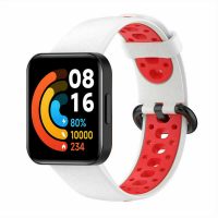 eses Silikonový dírkovaný řemínek pro Xiaomi Redmi Watch 2 - Bílo červený