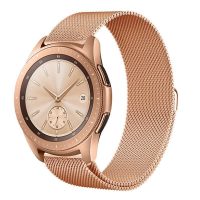 eses Milánský tah rychloupínací pro Garmin - Růžová zlatá, 20 mm