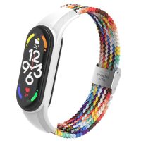 eses Nylonový řemínek se silikonovým lůžkem pro Xiaomi Mi Band 7 - Barevný