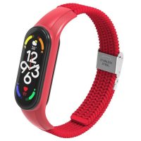 eses Nylonový řemínek se silikonovým lůžkem pro Xiaomi Mi Band 7 - Červený