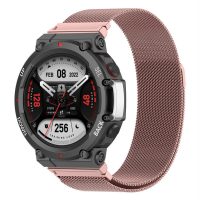 eses Milánský tah pro Xiaomi Amazfit T-Rex 2 - Růžový