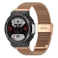 eses Milánský tah se sponou pro Xiaomi Amazfit T-Rex 2 - Růžovo zlatý