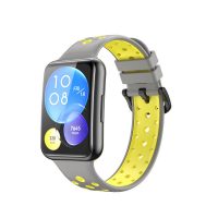 eses Silikonový řemínek dírkovaný pro Huawei watch fit 2 - Šedo žlutý