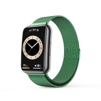 eses Milánský tah pro Huawei Watch Fit 2 - Zelený