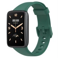 eses Silikonový řemínek pro Xiaomi Mi Band 7 Pro - Tmavě zelený