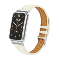 eses Kožený řemínek pro Xiaomi Smart Band 7 Pro - Béžový