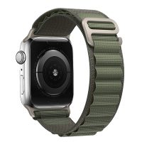 eses Alpský tah pro Apple Watch - Tmavě zelený 38mm, 40mm, 41mm