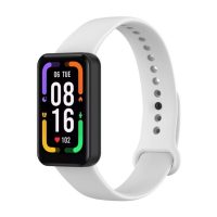 eses Silikonový řemínek pro Redmi Smart Band Pro - Bílý