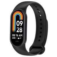 eses Silikonový řemínek pro Xiaomi Mi Band 8 - Černý