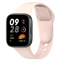 eses Silikonový řemínek pro Xiaomi Redmi Watch 3 - Béžovo růžový