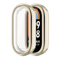 Silikonový kryt pro Xiaomi Mi band 8 - Béžový