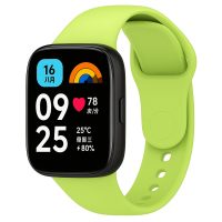 eses Silikonový řemínek pro Xiaomi Redmi Watch 3 Active - Světle zelený