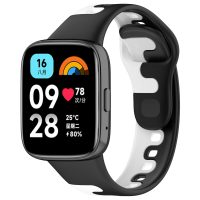 eses Silikonový řemínek pro Xiaomi Redmi Watch 3 Active - Černo bílý