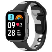 eses Silikonový řemínek pro Xiaomi Redmi Watch 3 Active - Černo šedý