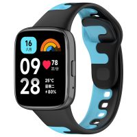 eses Silikonový řemínek pro Xiaomi Redmi Watch 3 Active - Černo modrý