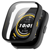 Ochranný kryt pro Amazfit Bip 5 - Černý