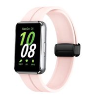 eses Silikonový řemínek s magnetickou přezkou pro Samsung Galaxy Fit 3 - Růžový