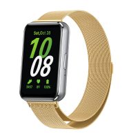 eses Milánský tah pro Samsung Galaxy Fit 3 - Zlatý