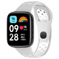 eses Silikonový dírkovaný řemínek pro Xiaomi Redmi Watch 3 Active - Šedo bílý