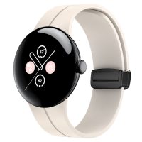 eses Silikonový řemínek s magnetickou sponou pro Google Pixel Watch 1, 2 - Béžový