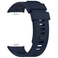 eses Silikonový řemínek pro Xiaomi Redmi Watch 4, Smart Band 8 Pro a 9 Pro - Tmavě modrý