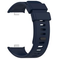 eses Silikonový řemínek pro Xiaomi Redmi Watch 4 a Xiaomi Smart Band 8 Pro - Tmavě modrý