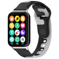 eses Silikonový řemínek pro Xiaomi Redmi Watch 4 a Xiaomi Smart Band 8 Pro - Černo šedý