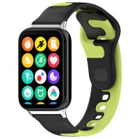 eses Silikonový řemínek pro Xiaomi Redmi Watch 4 a Xiaomi Smart Band 8 Pro - Černo zelený