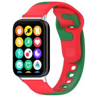 eses Silikonový řemínek pro Xiaomi Redmi Watch 4 a Xiaomi Smart Band 8 Pro - Červeno zelený