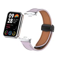 eses Kožený řemínek s magnetickou sponou pro Xiaomi Redmi Watch 4, Smart Band 8 Pro a 9 Pro - Fialový