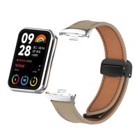 eses Kožený řemínek s magnetickou sponou pro Xiaomi Redmi Watch 4, Smart Band 8 Pro a 9 Pro - Světle hnědý