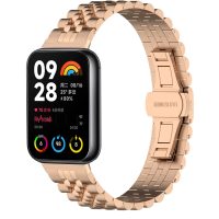 eses Kovový řemínek pro Xiaomi Redmi Watch 4, Smart Band 8 Pro a 9 Pro - Růžovo zlatý