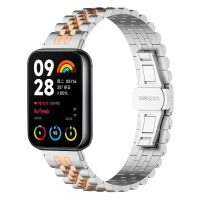 eses Kovový řemínek pro Xiaomi Redmi Watch 4, Smart Band 8 Pro a 9 Pro - Stříbrný s růžovo zlatým pruhem