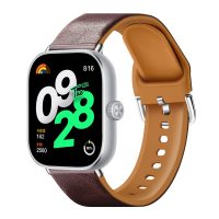 eses Silikonový řemínek kombinovaný pro Xiaomi Redmi Watch 4 a Xiaomi Smart Band 8 Pro - Hnědo fialový