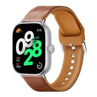 eses Silikonový řemínek kombinovaný pro Xiaomi Redmi Watch 4 a Xiaomi Smart Band 8 Pro - Hnědo oranžový