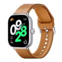 eses Silikonový řemínek kombinovaný pro Xiaomi Redmi Watch 4, Smart Band 8 Pro a 9 Pro - Hnědo žlutý