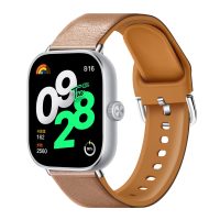 eses Silikonový řemínek kombinovaný pro Xiaomi Redmi Watch 4, Smart Band 8 Pro a 9 Pro - Velbloudí hnědá