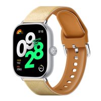 eses Silikonový řemínek kombinovaný pro Xiaomi Redmi Watch 4, Smart Band 8 Pro a 9 Pro - Žlutý