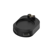 eses Nabíjecí adaptér pro Garmin Fénix USB-C/Micro