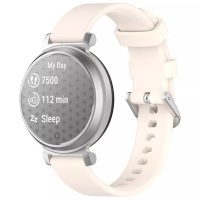eses Silikonový řemínek pro Garmin Lily 2 a Garmin Lily 2 Active - Béžový, 14 mm