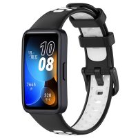 eses Silikonový řemínek dírkovaný pro Huawei Band 8, 9 - Černo bílý