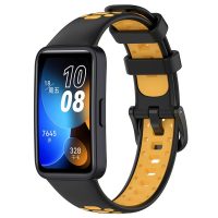 eses Silikonový řemínek dírkovaný pro Huawei Band 8, 9 - Černo žlutý