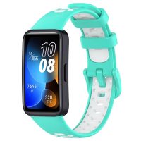 eses Silikonový řemínek dírkovaný pro Huawei Band 8, 9 - Mátovo bílý