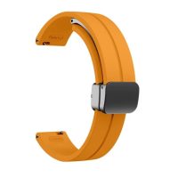 eses Silikonový řemínek s magnetickou přezkou pro Garmin Lily 2 a Garmin Lily 2 Active - Žlutý, 14 mm