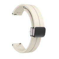 eses Silikonový řemínek s magnetickou přezkou pro Garmin Lily 2 a Garmin Lily 2 Active - Béžový, 14 mm