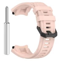 eses Silikonový řemínek pro Xiaomi Amazfit T-Rex 3 - Růžový