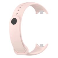 eses Silikonový řemínek pro Xiaomi Smart Band 8 a Smart Band 9 - Růžový