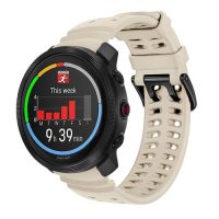 eses Silikonový řemínek pro Polar Vantage M3 a Polar Grit X2 Pro - Béžový